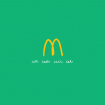 Ícone de M do McDonald's estilizado sobre fundo verde e linhas abaixo que representam o slogan da marca.